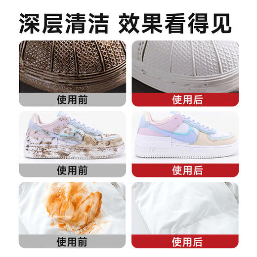 巨奇-3D软胶颗粒擦鞋湿巾30片装 商品图9