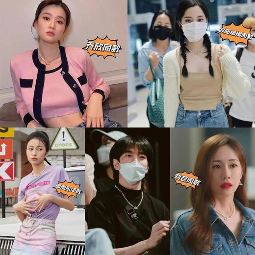 D122175联名合作限定款土星吊坠珍珠项链 商品图6