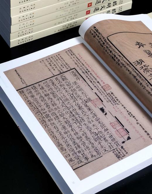 《黄侃黄焯批校昭明文选（平装）》崇文书局 文选学研究 古籍整理 传统文化 (梁)萧统编； (唐)李善注； 黄侃, 黄焯校订 商品图7