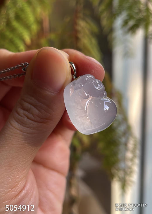 5054912，佛公吊坠。具体价格微信咨询 商品图1