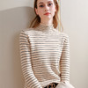 I5D3111-LY条纹针织打底衫女2025新款女装减龄木耳边半高领套头毛衣内搭上衣 商品缩略图1