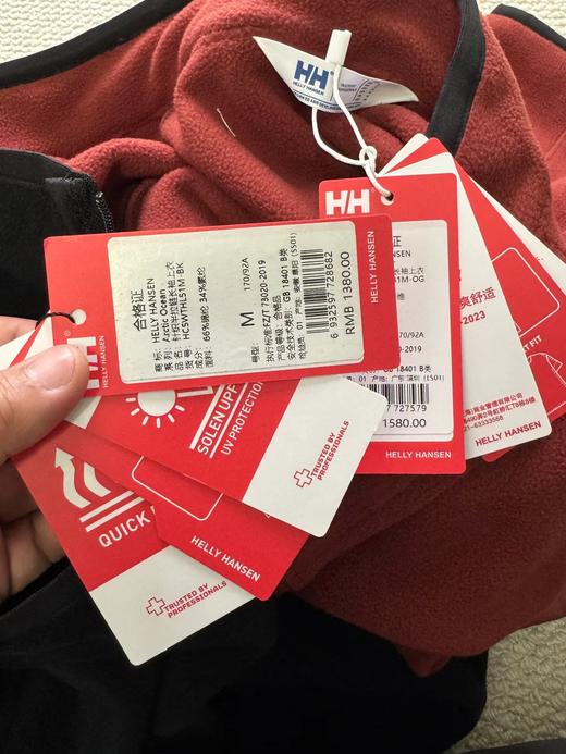 D122127男款POLARTEC抓绒半高拉链长袖宽松套头衫打底衫 商品图10