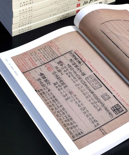 《黄侃黄焯批校昭明文选（平装）》崇文书局 文选学研究 古籍整理 传统文化 (梁)萧统编； (唐)李善注； 黄侃, 黄焯校订 商品图10