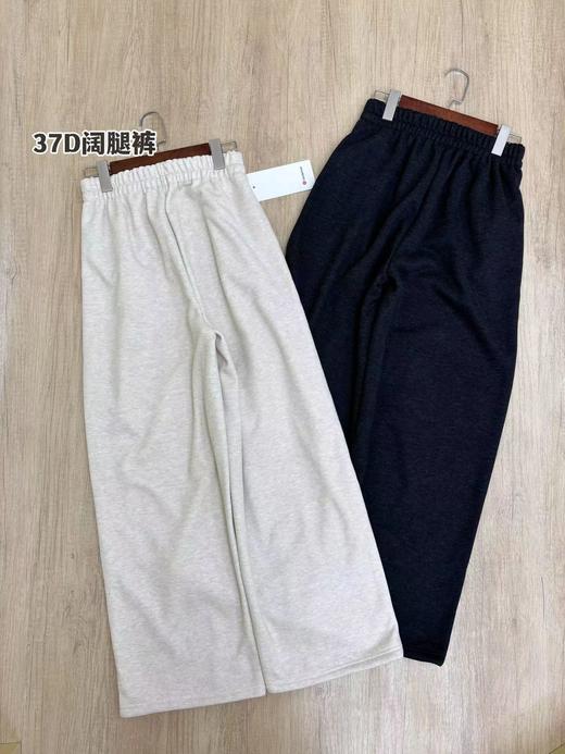 D122139超好穿的毛呢加绒阔腿裤！2025冬款内加绒毛呢裤 商品图10