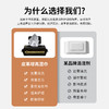 巨奇-皮革护理湿巾80片 商品缩略图5
