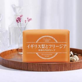 【超市】樱美堂 手工香薰皂（英国梨与 小苍兰）110g