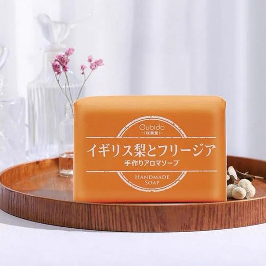 【超市】樱美堂 手工香薰皂（英国梨与 小苍兰）110g 商品图0