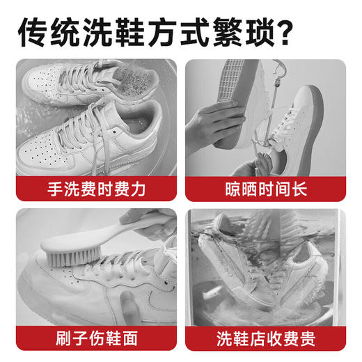 巨奇-3D软胶颗粒擦鞋湿巾30片装 商品图1