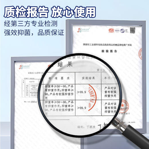 巨奇-洁厕灵600ml 商品图4