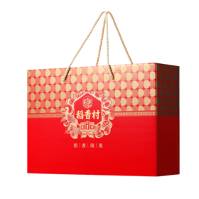 稻香村稻香瑞果坚果礼盒1210g