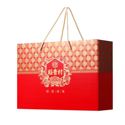 稻香村稻香瑞果坚果礼盒1210g 商品图0