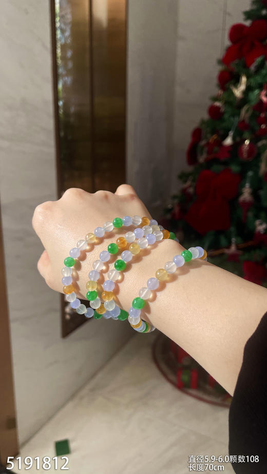 长珠串【5191812】具体价格微信咨询 商品图5