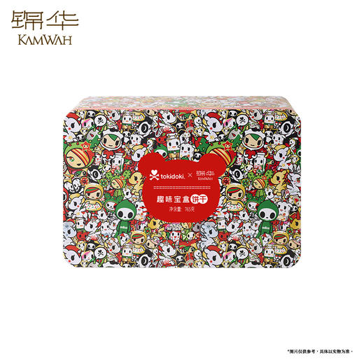 锦华趣味宝盒糕点礼盒765g 商品图0