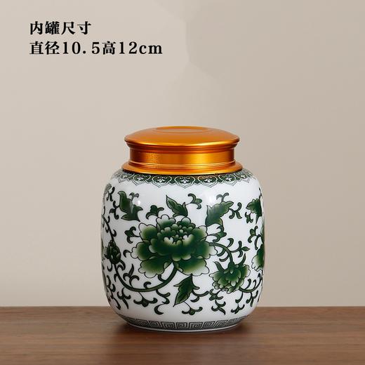 胡桃木.旺来罐【木盒.2瓷.半斤装（螺旋口）+茶勺】85元1套.整箱12套 商品图3