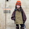 艾摩贝贝儿童三防面料山系冲锋衣男女童韩版宽松洋气撞色户外休闲连帽外套 商品缩略图0