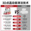 巨奇-3D软胶颗粒擦鞋湿巾30片装 商品缩略图3