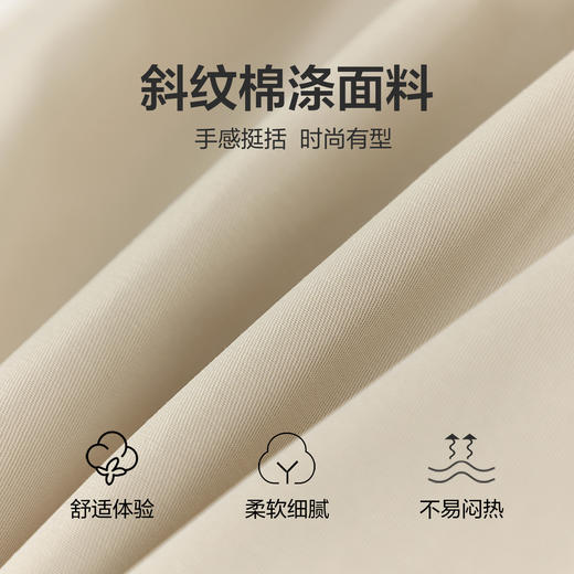 笛莎Deesha 童装女童外套2026春新款甜美翻领镂空绣花A版风衣外套 商品图3