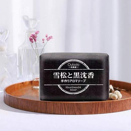 【超市】樱美堂 手工香薰皂（雪松与黑沉香）110g 商品图0