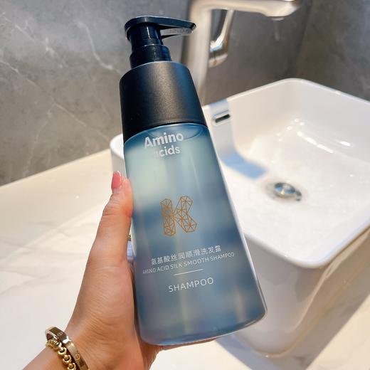 氨基酸无硅油柔顺洗发水磨砂颗粒清洁角质香水沐浴露持久留香 商品图3