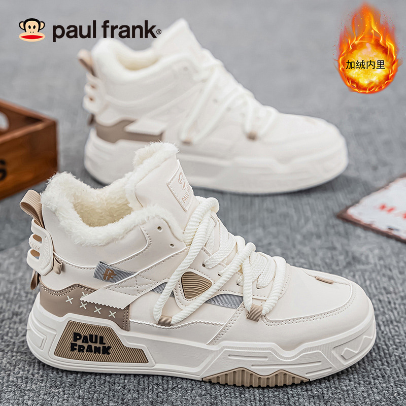 大嘴猴（paul frank）【男鞋高帮板鞋】周日（12.21）上午10点开始 冬季加绒保暖高帮休闲鞋百搭学生厚底运动鞋-FF