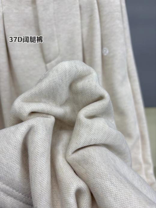 D122139超好穿的毛呢加绒阔腿裤！2025冬款内加绒毛呢裤 商品图7