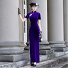 金丝绒旗袍2025年秋冬新款紫色长袖中老年高端气质舞台走秀演出服 商品缩略图3