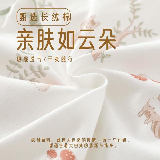 新生婴儿内衣套装四季A类纯棉长袖睡衣高腰无骨秋衣秋裤分体衣服 商品图1