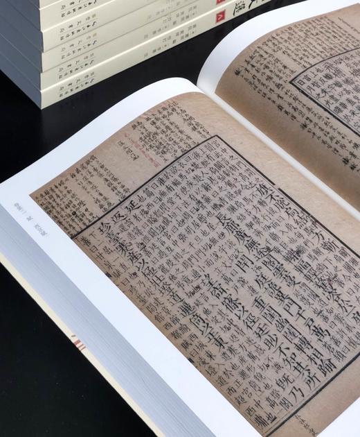 《黄侃黄焯批校昭明文选（平装）》崇文书局 文选学研究 古籍整理 传统文化 (梁)萧统编； (唐)李善注； 黄侃, 黄焯校订 商品图13