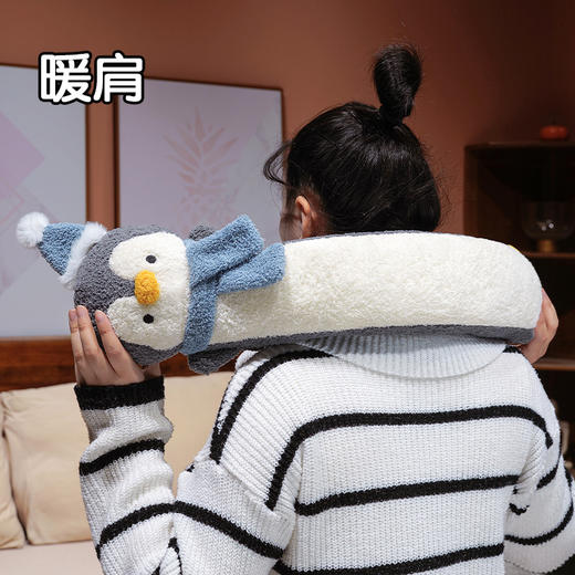 自然醒企鹅云朵绒注水长条热水袋QYL 商品图3
