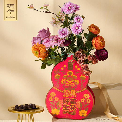 锦华新春福满礼糕点礼盒404g 商品图0