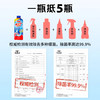 巨奇-管道疏通液1000ml 商品缩略图3
