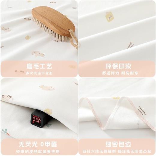四季款宝宝抱毯襁褓婴幼儿用品新生儿产房包单纯棉透气婴幼儿抱被 商品图2