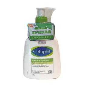 【超市】丝塔芙 倍润保湿润肤乳 237ml/瓶