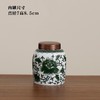 胡桃木.迷你吉祥罐【3小瓷.3两装（螺旋口）+茶勺】60元1套.整箱16套 商品缩略图4