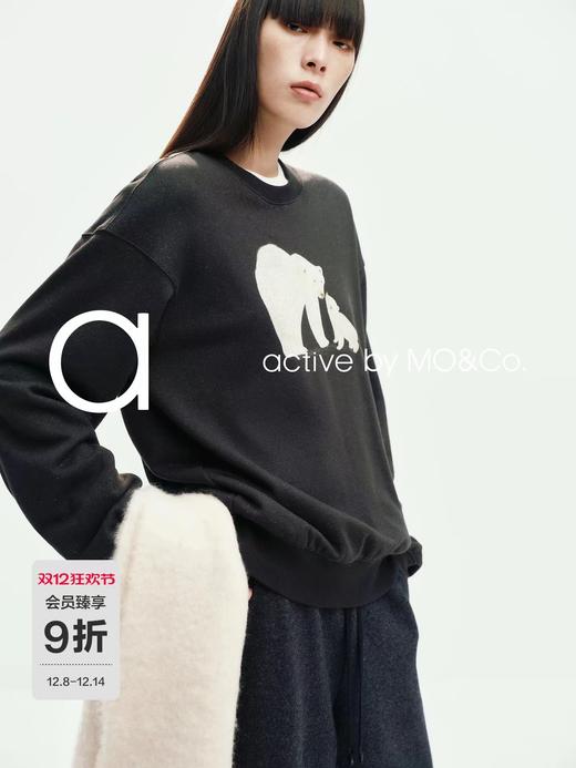 D122116卫衣2025冬新品双面磨毛闪粉棉质圆领卫衣MBE4SWS002 商品图5