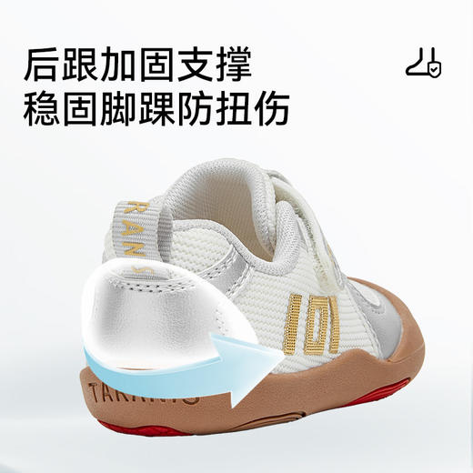 泰兰尼斯101春季新款宝宝鞋女童步前鞋婴幼儿男宝宝赤足鞋婴儿鞋 T24B6A8507 商品图4