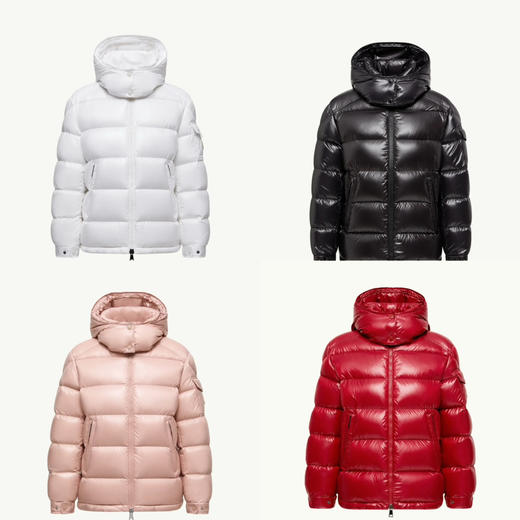 MO-C 经典（女款）Maire 羽绒服❄️ 商品图0