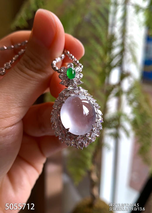 5055712，蛋面吊坠。具体价格微信咨询 商品图0