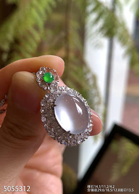 5055312，蛋面戒指吊坠两用款，具体价格微信咨询