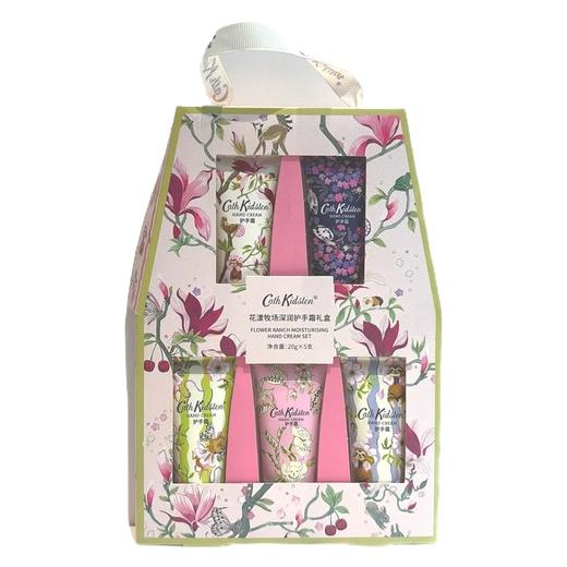 【超市】Cath Kidston花漾牧场深润护手霜礼盒20g*5支/盒 商品图0