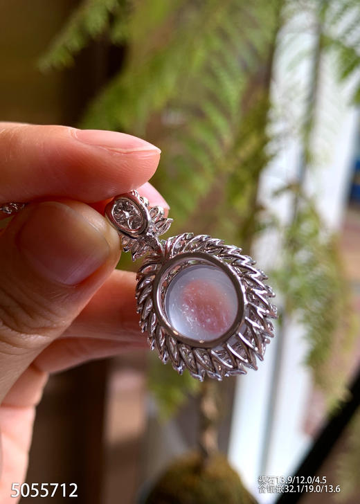 5055712，蛋面吊坠。具体价格微信咨询 商品图5