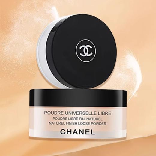 【马年开门红限时活动】（一般贸易）Chanel香奈儿轻盈蜜粉30g 买一送一 定妆散粉柔焦轻透细腻 商品图2