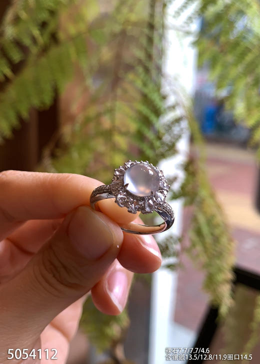 5054112，蛋面戒指。句具体价格微信咨询 商品图0