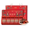 固本堂阿胶糕礼盒红枣枸杞口味阿胶糕200g天地盖精美礼盒补品气血 红枣枸杞200g【气色红润 礼佳品】 商品缩略图0