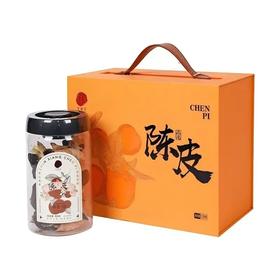 【超市】同仁堂陈皮60*2