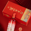 泸州老窖·泸州传奇恒运祥福·500mL*6瓶 52度纯粮浓香白酒【京东快递或顺丰快递】 商品缩略图5