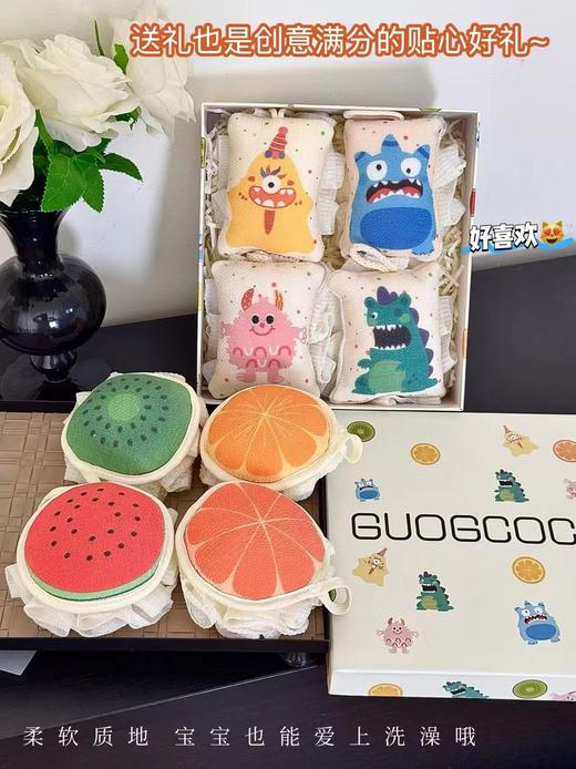 D122111沐浴好玩伴泡沫绵密解痒搓澡家用两用沐浴球 商品图0