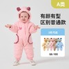 宝宝冬款加厚保暖连体衣新生儿梭织爬服幼儿外出服婴幼儿衣服跨境 商品缩略图1