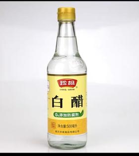 【SLSY】珍极白醋500ml 炒菜凉拌调料大品牌值得信赖