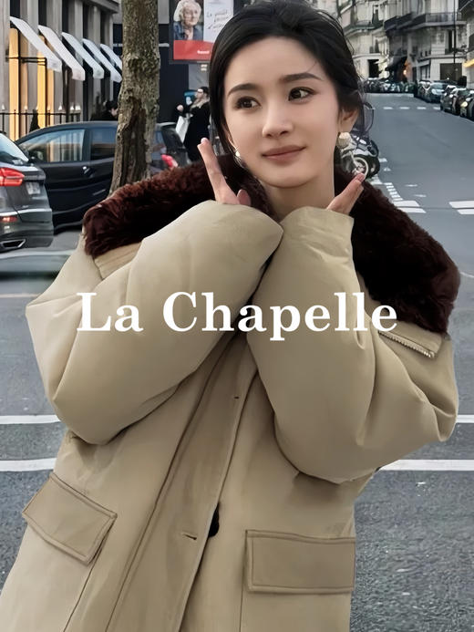 天猫同步【杨幂同款】拉夏贝尔/La Chapelle毛毛翻领翻盖口袋外套女加厚保暖设计感派克服冬季新款 商品图0